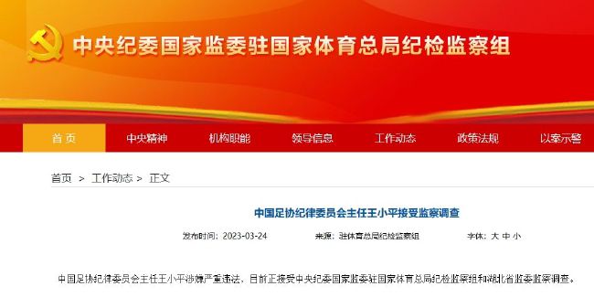 亚洲海角社区av